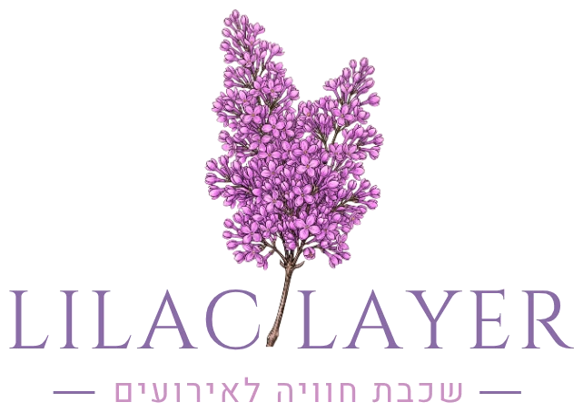 LILAC LAYER · שכבת חוויה לאירועים